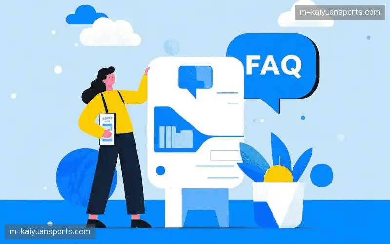 直播观看流程FAQ