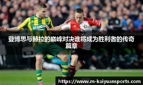开元体育