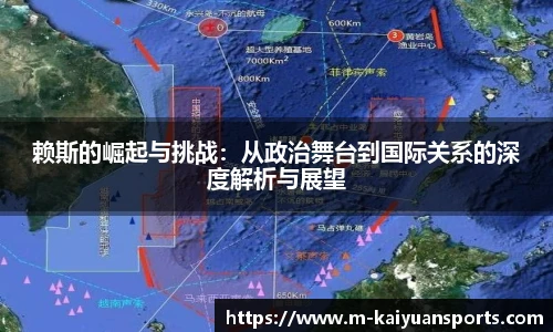 开元体育官方网站
