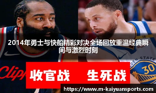 开元体育官网