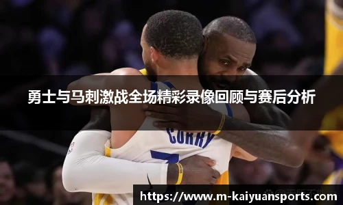 开元体育